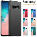 Galaxy s10 Plus ケース Garaxy s10...