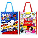 スヌーピーレッスンバッグ 縦型 12個入【景品 子供 子ども...