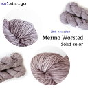  421 MALABRIGOi}uSj Worsted(E[Xebh)sPFJ[t[сimE[j100@-ɑ@100gJZ(192m) S16F]ю sG҂ݕ/ю/҂/|