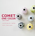 comet one color(コメットワンカラー)中細 30g