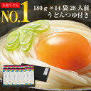【送料無料】【お得な3種類お試しセット 】1,000円ぽっき...