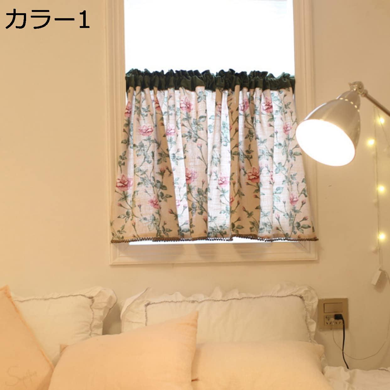 購入15％-30%OFF カフェカーテン 花柄 遮光 遮光カーテン 小窓カーテン レース 小窓用 カラー1 目隠し トイレ 棚 ナチュラル おしゃれ ショート丈 45*60cm 北欧 ローズ 姫ルーム つっぱり棒 トイレ 小窓