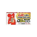 ムヒAZ錠12錠×2箱『第2類医薬品』*お1人様単品1セットのみ送料無料・郵便局からの発送になります※セルフメディケーション税制対象