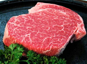 米澤佐藤の秀屋肉 ヒレステーキ／シャトーブリアン150g（4枚）最高級特選黒毛和牛！