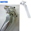 NITTO(日東)S65 300mm シートポスト