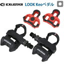 【あす楽】EXUSTAR エグザスター LooK Keo対応...