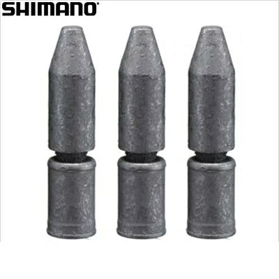 【在庫あり】SHIMANO シマノ 11S チェーンコネクティングピン(3個) Y0AH9…...:gottsuprice:10036369