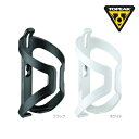 TOPEAK(トピーク) シャトル ケージ WBC0710 ボトルケージ
