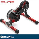 【あす楽】ELITE エリート TURBO MUIN(ターボムイン)スマート B+ ホームトレーナー (ANT+とBluetooth対応)