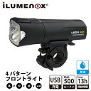 【あす楽】【送料無料】iLUMENOX SS-L123WH ...