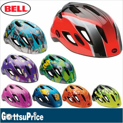 【在庫処分】【送料無料】BELL(ベル)ジッパー 自転車 子供用ヘルメット【在庫あり】...:gottsuprice:10034257