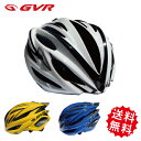 【在庫処分セール】【送料無料】GVR 軽量サイクルヘルメット...