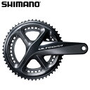 【送料無料】シマノ アルテグラ FC-R8000 53x39T 11速 クランク