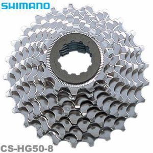 SHIMANO(シマノ)CS-HG50-8 Shimano 2300 カセットスプロケット…...:gottsuprice:10000551