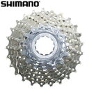 SHIMANO(シマノ) CS-HG50-9 カセットスプロケット (9スピード)【自転車 シマノ ソラ 9速 スプロケット】