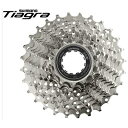 SHIMANO シマノ CS-HG500-10 HGカセットスプロケット 10スピード (11-25T/12-28T)