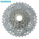 シマノ CS-M771-10 10速 MTBスプロケット XT