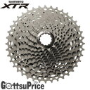 【送料無料】SHIMANO(シマノ)XTR CS-M9000 HGスプロケット(11スピード) 11-40T ICSM9000140(得)