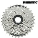 SHIMANO(シマノ)CS-HG41-8 8スピードスプロケット CSHG418