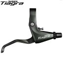 SHIMANO シマノ BL-4700 ブレーキレバー 左右レバーセット(TIAGRA) EBL4700PA