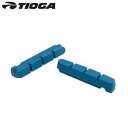 【店内全品ポイント10倍★楽天カード決済&エントリーで】TIOGA(タイオガ)453 プロ リペアパッド(カーボン リム用) ブレーキシュー BRH11900