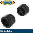 VAR PE-13800-BB30 BB30用ベアリング圧入アダプター
