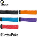 ERGON(エルゴン)GA2 MTBグリップ
