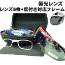 店内全品ポイント10倍■10/5(木)1時59分終