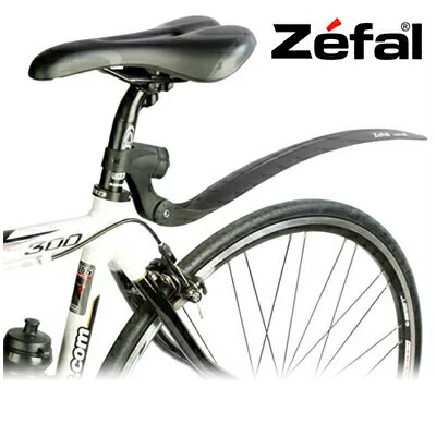 【在庫あり】Zefal(ゼファール) リアフェンダー　247 SWAN-R　自転車泥除け...:gottsuprice:10040175