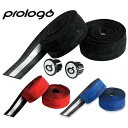 Prologo プロロゴ バーテープ スキンタッチ