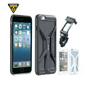 【在庫あり】TOPEAK(トピーク)ライドケースセット(iPhone 6用) 自転車スマホ