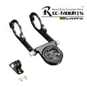 レックマウント ベースマウント Type19 Garmin用+下部アダプター (REC-B0019-GM+GP)