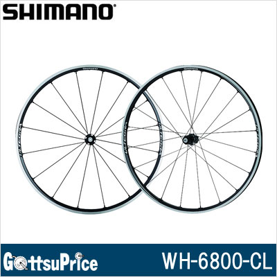 【在庫あり】【送料無料】SHIMANO(シマノ)WH-6800 F/R CL チューブレス…...:gottsuprice:10000090