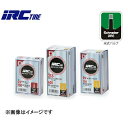 IRC 井上タイヤ HE 26×1.25〜1.50(WO 25×1-3/8) 米式40mm チューブ BOX 29884J