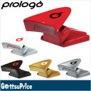 Prologo プロロゴ U-クリップ