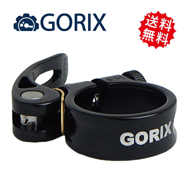 【明日ごっつ】【在庫あり】GORIX(ゴリックス)AT-101+SQR-115シートクラン…...:gottsuprice:10033521