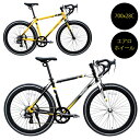 【あす楽】【送料無料】ロードバイク 700c シマ