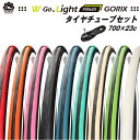 【お買い物マラソン期間中最大P34倍】【あす楽】GORIX ...