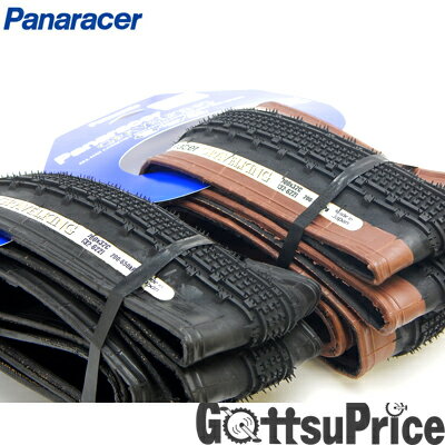 Panaracer(パナレーサー)グラベルキングタイヤ 700x32C【自転車タイヤ700…...:gottsuprice:10033887