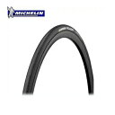 【在庫あり】【送料無料】ミシュラン MICHELIN POWER competition/パワー 700X25Cタイヤ