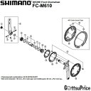 SHIMANO(シマノ)FC-M610 48TCG/BT(補修)Y10098090 ※16番