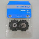 【送料無料】【在庫あり】SHIMANO(シマノ)RD-7900テンション/ガイドプーリーセット(ベア) (Y5X098090)