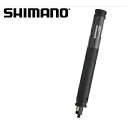 【在庫あり】【送料無料】シマノ Deore XT Di2 BT-DN110 ビルトイン(内蔵式)バッテリー