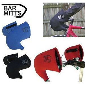 【在庫あり】BARMITTS(バーミッツ)BAR MITTS　ドロップバー　防寒/防水...:gottsuprice:10021421