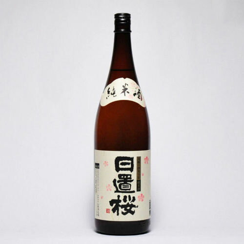 日置桜 純米酒 1800ml 日本酒 鳥取 地酒 ギフト お歳暮 父の日 お中元...:gottuou:10000000