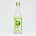 梨汁サイダー 250ml 1本 鳥取県産 二十世紀梨 ジュース 鳥取 炭酸飲料