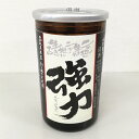 鷹勇 純米酒 七割磨き強力 180ml ワンカップ 日本酒 鳥取 地酒 ギフト お歳暮 父の日 お中元