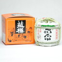 三朝正宗 上撰 原酒 300ml 菰樽(こもだる) こもつぼ 日本酒 鳥取 地酒 ギフト お歳暮 父の日 お中元 プレゼント用におすすめ