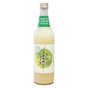 鳥取梨王国 贅沢二十世紀梨ジュース 720ml 二十世紀梨の...