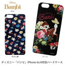 ディズニー「バンビ」iPhone6s/6対応ハードケース